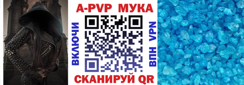Купить закладку Сясьстрой ГАШ  Галлюциногенные грибы  Cocaine  blacksprut как зайти  Марихуана  Меф 