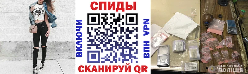 АМФ Розовый  Сясьстрой 