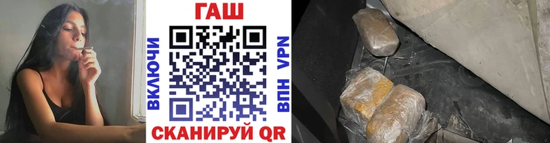 ОМГ ОМГ tor  Сясьстрой  Гашиш Cannabis 
