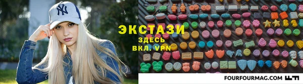 jwh Куйбышев