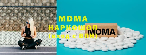 ECSTASY Кулебаки