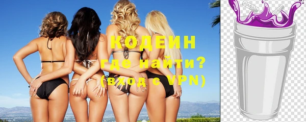 jwh Куйбышев
