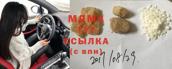 jwh Кукмор