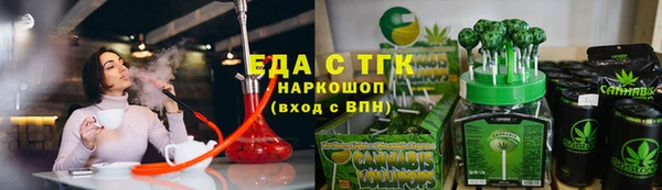 ECSTASY Кулебаки