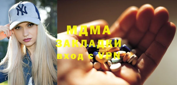 jwh Кукмор