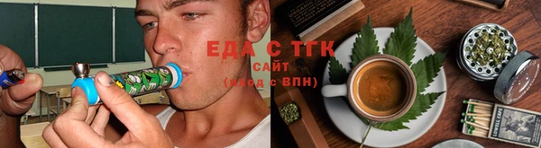 jwh Кукмор