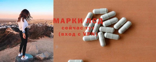 прущий лед Верхний Тагил