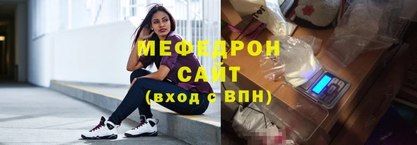 jwh Кукмор