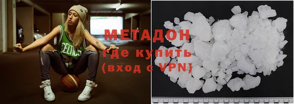 наркотики Аркадак