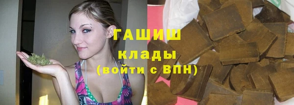 амф Лабытнанги
