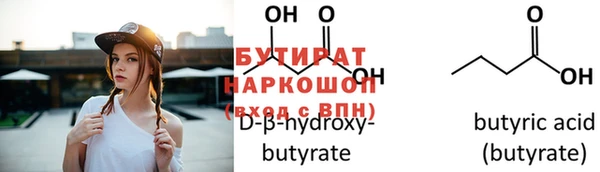 jwh Кукмор