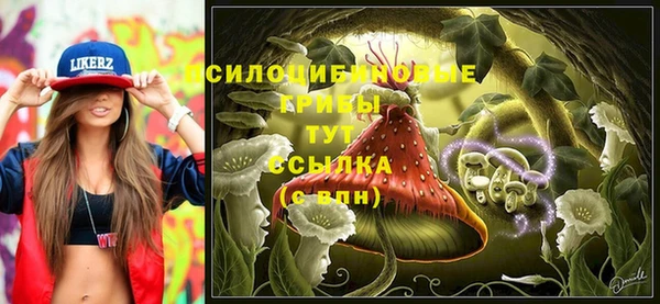 jwh Куйбышев