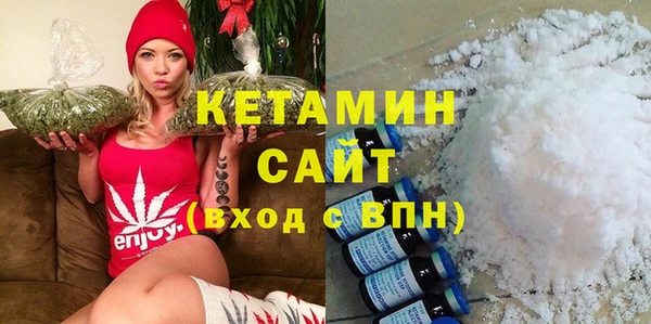 ECSTASY Кулебаки