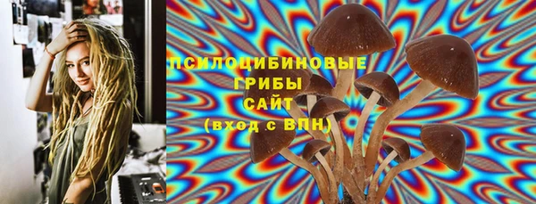 jwh Куйбышев
