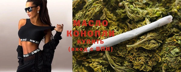 jwh Куйбышев