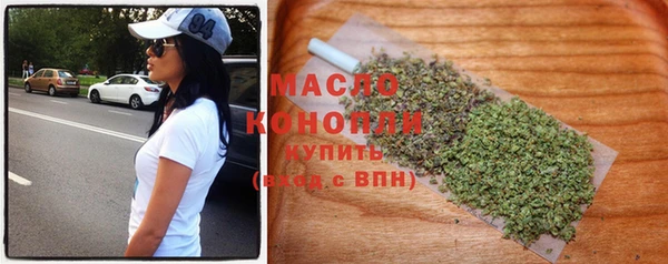 jwh Куйбышев