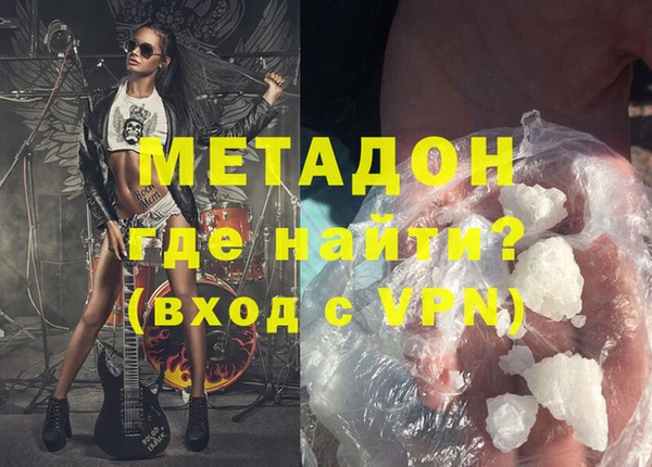 jwh Кукмор