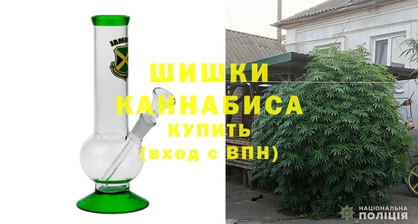 jwh Куйбышев