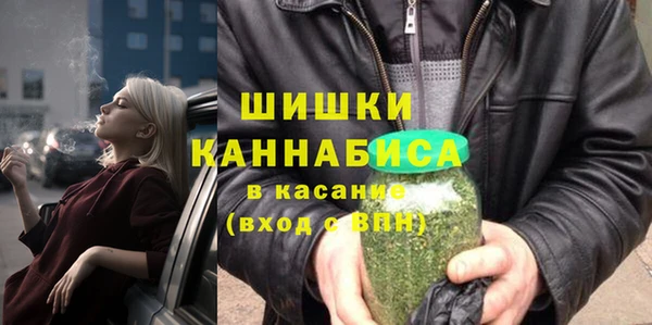 герыч Лабытнанги