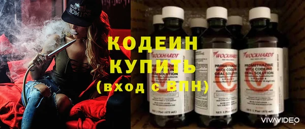 jwh Кукмор