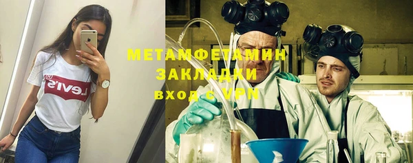 ECSTASY Кулебаки