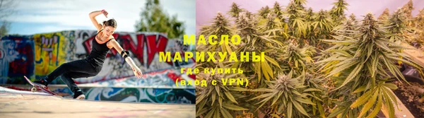jwh Куйбышев