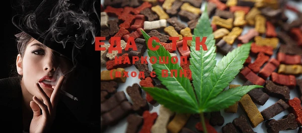 ECSTASY Кулебаки