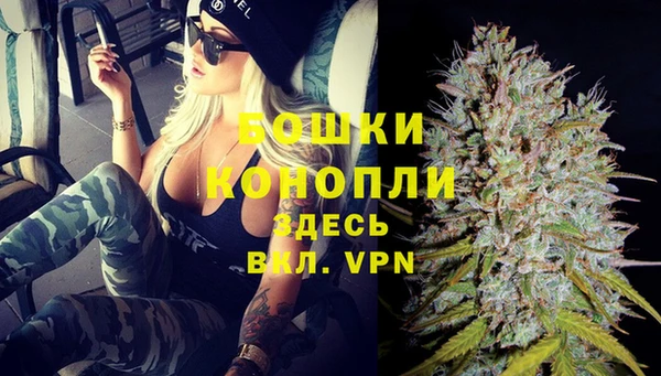 ECSTASY Кулебаки
