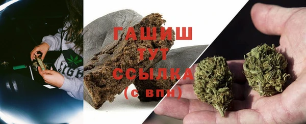 ECSTASY Кулебаки
