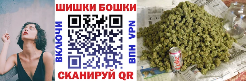блэк спрут как зайти  Сясьстрой  Канабис Amnesia 